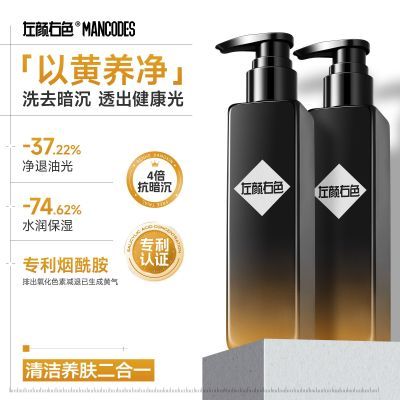 ���ڲ�����[������ɫ]���α�ʪ����ϴ���̱�ʪˮ�������������ʿר�ý����� 35.5Ԫ