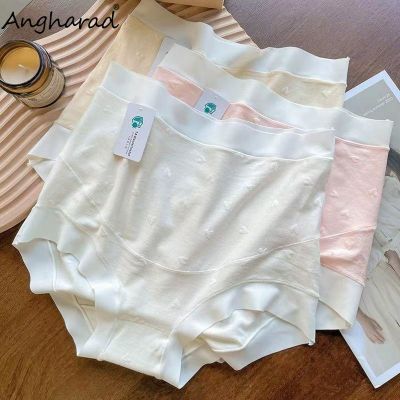 ڲAngharadииڿŮʿڿ޺۴뻳ר10.98Ԫ