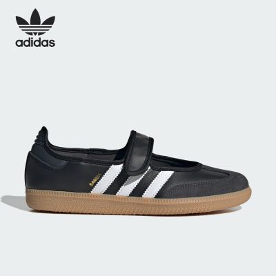 ڲadidasϴ˹ҶŮЬSAMBATͷЬЬJQ6445449Ԫ
