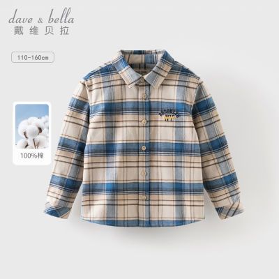 ���ڲ�������ά������ͯ���޳����¿���ͯ���ӳ����д�ͯ��װ��������ͯװ 112Ԫ