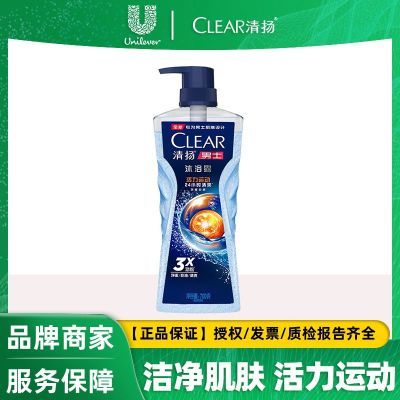 ڲʿԡ¶˶ྻˬϴԡ700g18.4Ԫ