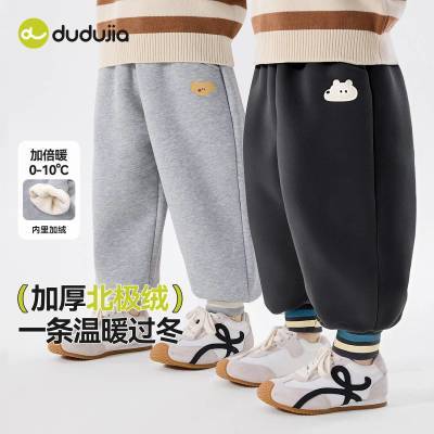 ڲོұװӺͯ˶㱣ůͯ¿Ůͯͯװ 35.9Ԫ