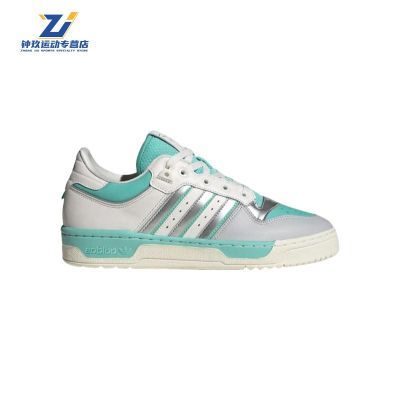 ڲadidasϴ˹ҶRIVALRYĥаЬTiffanyIE2442499Ԫ