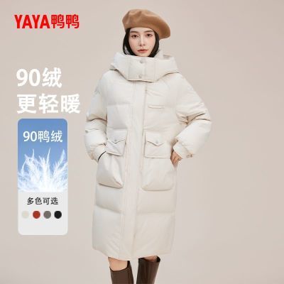 ڲѼѼϥӺů޷2025ʱж¿ñ389Ԫ