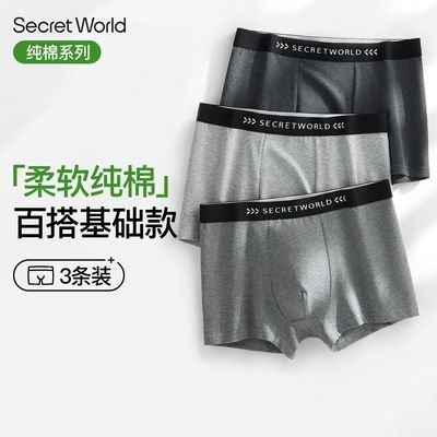 ڲsecretworldʿڿ㴿޿Ľǿ10A־ߵߵƽǿ59.9Ԫ