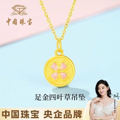 ڲй鱦ҶݻƽŮ׹ŮϦϦŮ537Ԫ
