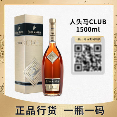 ڲ3װƷл롿ͷCLUB 1500mlذ1246Ԫ