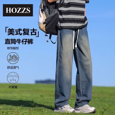ڲHozzs/˼＾¿ֱͲʽţпˮϴʿٴ59.9Ԫ