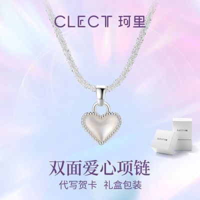 ڲclect˫氮ŮinsСھ¼Լɰ԰37Ԫ