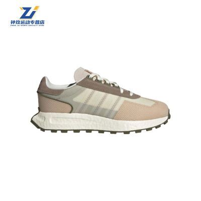 ڲadidasϴ˹ҶRETROPY E5˶ʳЬIE7308 263.9Ԫ