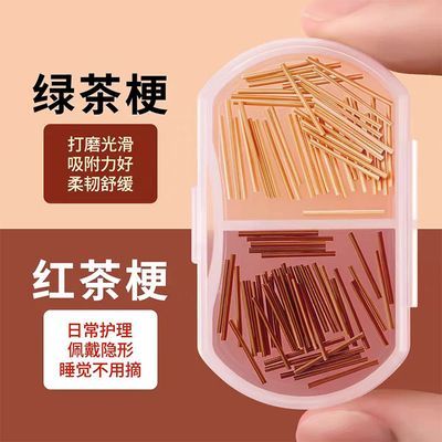 ���ڲ�����DAISY DREAM��Ҷ����������������Ů���������ײ�Ҷ������������ 8.33Ԫ