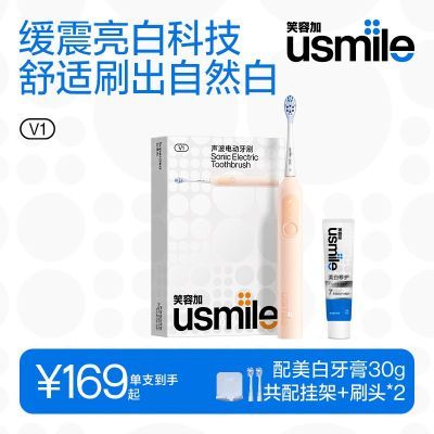 ڲusmileЦݼӵ綯ˢ໺ѧŮV1148.98Ԫ
