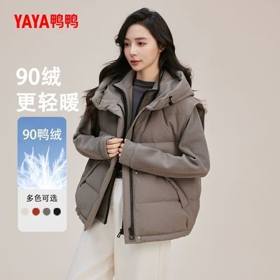 ���ڲ�����ѼѼʱ�����������޷�����2025�����¿��������ж̿����ױ�ů 299Ԫ