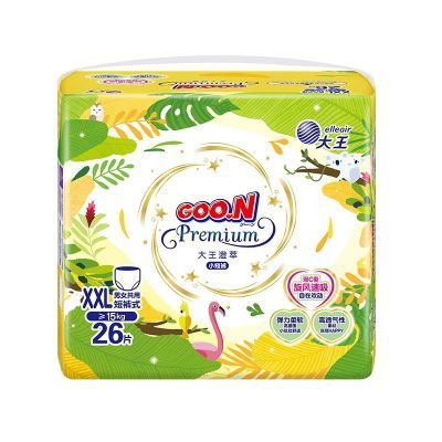 ڲͻֽʪӤøˬļ͸20.4Ԫ