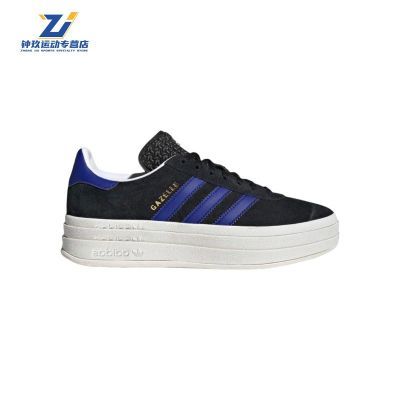 ڲadidasϴ˹ҶGAZELLEźɸЬѵЬŮЬHQ4408264Ԫ