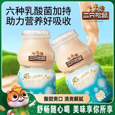 ��ֻ���� �������Ʒ 100ml*24ƿ 0֬�� ��ζ���� ��� 13.64Ԫ