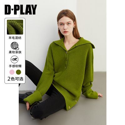 ڲDPLAY2025＾ͨڷvɫ֯ë¼ԼɵſëŮ284Ԫ