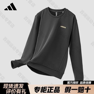 ڲAdidasϴ˹＾Բɰٴͷ˶199Ԫ