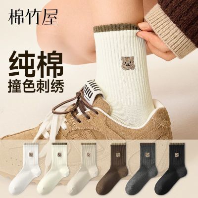 袜子女纯棉中筒袜春秋可爱小熊刺绣防臭抗菌透气吸汗无骨秋冬长袜