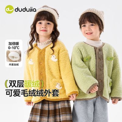 ���ڲ������ོұ����������Ӻ��ͯ���±�ů��ͯ�＾�¿�Ůͯ����ͯװ�� 49.9Ԫ