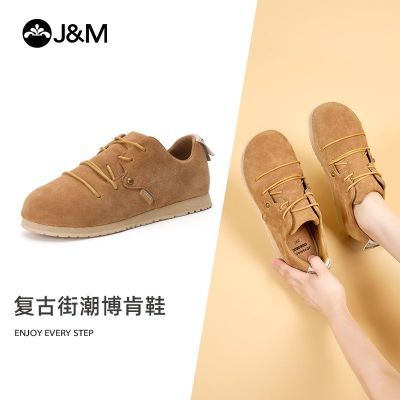 ڲJ&MЬŮ߸ŷƤѧԺ糬ɸŮЬ198Ԫ