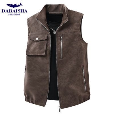 ڲDABAISHA/п¿иŹװ128Ԫ