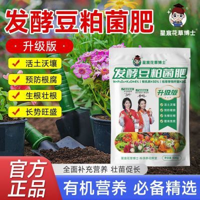 ڲͶɷлʵ׼ؾʲ԰ֲ߲ͨÿڷ 7.1Ԫ