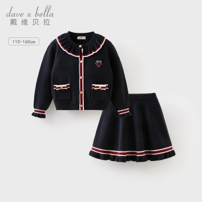 ���ڲ�������ά������ͯ��֯��ȹ��װ��װ��Ůͯ�д�ͯѧԺ�糤��������ͯװ 289Ԫ