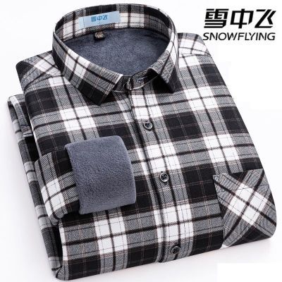 ڲѩзɶʿů޼Ӻʱиӳװ 47.1Ԫ