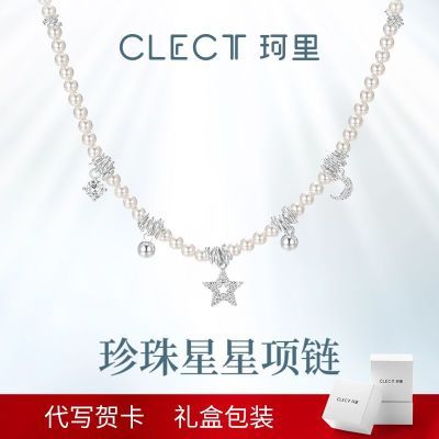 ڲclectŮinsСھ¼ԼٴŮ51.9Ԫ