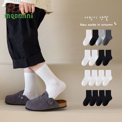 ڲMQDMINIͯӴaഺŮѧɫгͲ23.9Ԫ