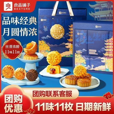 СƷԲ820g±к춹ɳ59.29Ԫ