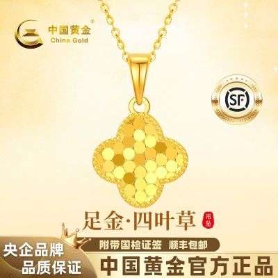 ڲйƽҶݵ׹Ϧ˽Ů1533.59Ԫ