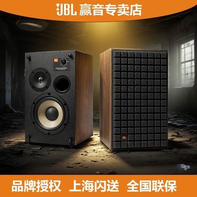 ڲJBL L52 ܼľʸ߶˸HIFIԴ߱ɫ3849Ԫ