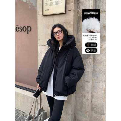 ڲpusumedeɫ̿ñ޷Ů90Ѽ޼Ӻů584.1Ԫ