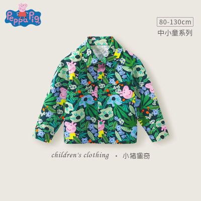 ���ڲ�����С��������ͯ���������ͯ��������2025�¿����б�����װ˧������ 19.4Ԫ