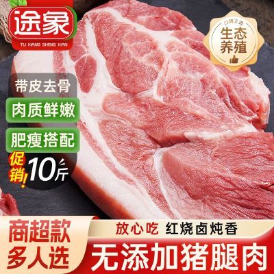 ڲ;ȥǴƤԭ3 48.9Ԫ