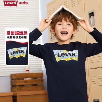 ڲLevisά˹ͯװ䴿＾Բ˧˶Ůͯ82.66Ԫ
