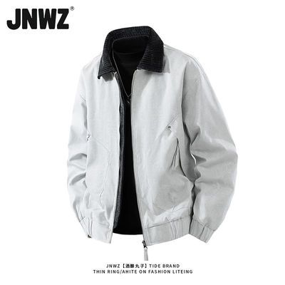 ڲJNWZ¿ʽŵɹװпиֳ߽ưٴɷ138Ԫ