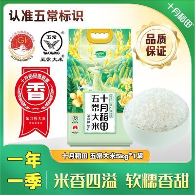 ڲٷƷʮµ峣5kg*1Ŵ10 47.9Ԫ