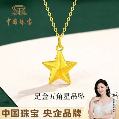ڲй鱦ǻƽŮ׹˽ϦŮ608Ԫ