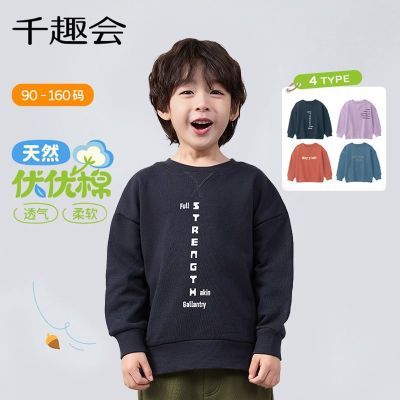 ڲǧȤͯװŮͯʱĸӡд¶ͯͷ55.85Ԫ