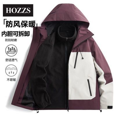 ڲHozzs/˼ﶬñһп¿ˮ 119Ԫ