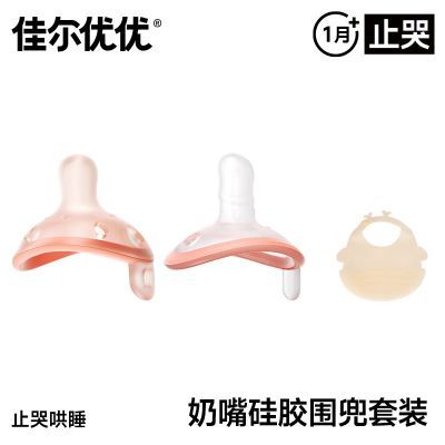 ڲѶ轺Χװ06·С䱦˯109Ԫ