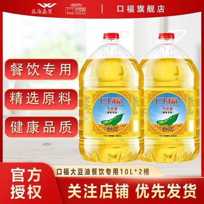 ڲڸ10L*2ͰƿװըֲͲʳʳ183.9Ԫ