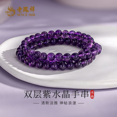 ���ڲ������Ϸ���ˮ���ִ���Ȼ˫����ˮ���ִ�������Ů��ʥ���������װ 215Ԫ