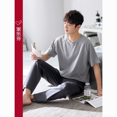 ڲޡ˯ʿļ޶䳤ҾӷпĿװ114.2Ԫ