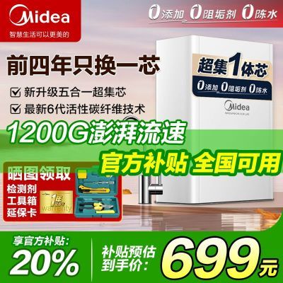 ڲ ˮһо 1200G 547Ԫ