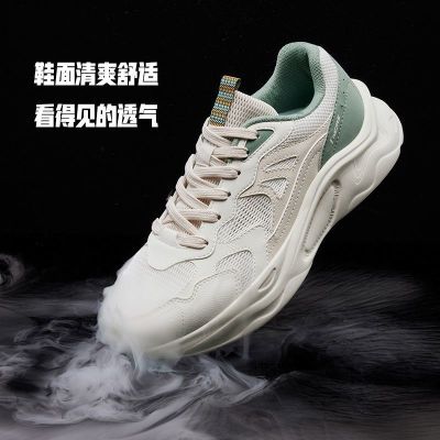 ���ڲ�����361��Ь�˶�Ь��2025�ļ��¿�����͸���ϵ�Ь��������ܲ�Ь�� 75.91Ԫ