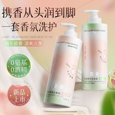 ڲ𥫘޻͸ԡ¶־ͱʪˬˮѧ 19.9Ԫ